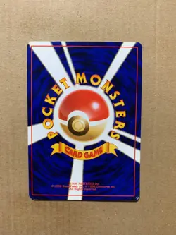 Japanese Koga's Trainer - Gym Challenge - Rare Pokemon Card - LP - Image 2