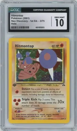 CGC 10 GEM MINT Hitmontop Neo Discovery 1st Edition 3/75 Holo Pokemon Card - Image 1