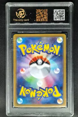 2025 Pokemon Cards JPN. Mega Absol EX 038/063 RR RPA 10 (SAME AS PSA 10) - Image 2