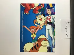 Gary Oak Topps Pokemon Card TV1 TV Animation Edition Series 1 1999 - Image 2