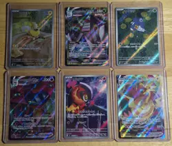 Pokemon Full Art Lot 6 Cards Total Near Mint Condition - Image 1