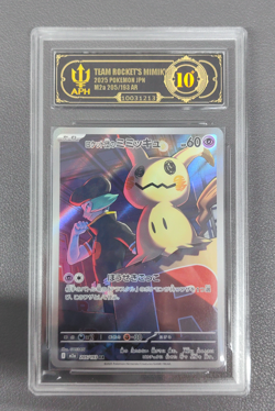 APH 10 Pokemon Cards Rocket's Mimikyu AR 205/193 M2a Mega Dream ex NM Japanese - Image 1