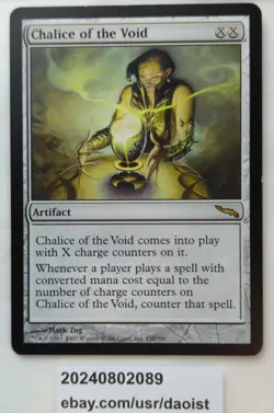 MTG Chalice of the Void Mirrodin Rare Magic The Gathering LP - Image 1