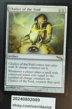 MTG Chalice of the Void Mirrodin Rare Magic The Gathering LP - Image 2