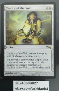 MTG Chalice of the Void Mirrodin Rare Magic The Gathering LP - Image 2
