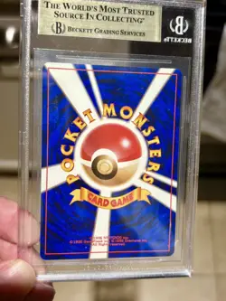 BGS 9.5 Gem Mint Clefable Holo Pokemon 1997 Japanese Jungle PSA CGC - Image 2