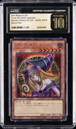 2025 YU-GI-OH! JPN SECRET RARE #QCAC-JP019 DARK MAGICIAN GIRL CGC 10 PRISTINE - Image 1