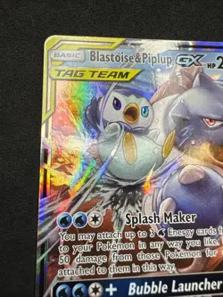 Pokemon Blastoise & Piplup GX 38/236 Sun And Moon Cosmic Eclipse Tag Team - Image 2