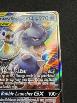Pokemon Blastoise & Piplup GX 38/236 Sun And Moon Cosmic Eclipse Tag Team - Image 3