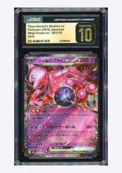 Pokemon CGC 10 PRISTINE Team Rocket's Mewtwo ex RR 2025 063/193 M2a Japanese - Image 1