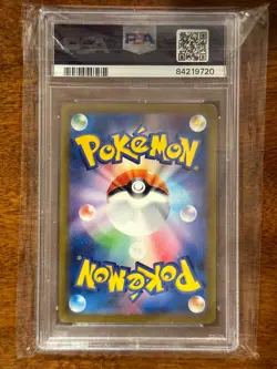 Pokemon TCG 2023 Clefable CLL Japanese #014 PSA 10 Gem! Population 274! - Image 2