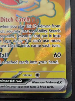 Pokemon TCG: Perfect Order - Meowth EX (107/088) Full Art Rare Holo - Image 4