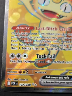 Pokemon TCG: Perfect Order - Meowth EX (107/088) Full Art Rare Holo - Image 5
