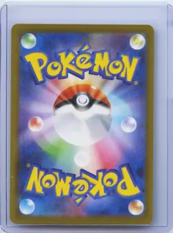 2025 Pokemon Card Japanese MEGA Gengar ex MA 230/193 MEGA Dream ex M2a NM - Image 2