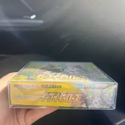 Pokemon TCG Japanese Eevee Heroes Booster Box S6a – with Protector - AU Seller - Image 2