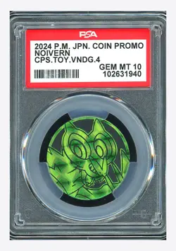 Pokemon PSA 10 Noivern Coin Promo 2024 CPS.TOY.VNDG.4 Japanese - Image 1