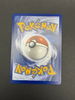 Pokemon Perfect Order Rowlet Illustration Rare 090/088 - ENGLISH IR - NM - Image 2