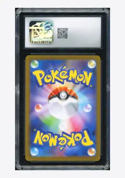 Pokemon CGC 10 GEM MINT Jellicent ex SAR 2025 170/086 SV11W Japanese - Image 2