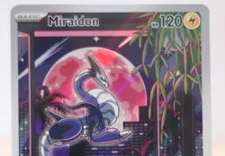 Miraidon 013 Promo Scarlet & Violet Pokemon NM - Image 2