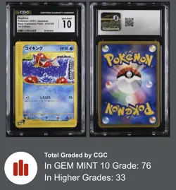 CGC 10 2001 POKEMON JPN EXPEDITION 1ST ED #012 MAGIKARP • POP 76 - Image 1