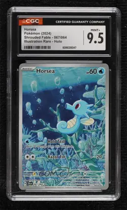 Horsea Illustration Rare Pokemon Scarlet & Violet: Shrouded Fable SFA CGC 9.5 - Image 1