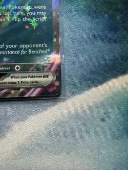 Fezendipiti ex Cosmos Holo Prize Pack Stamped Series 6 Pokemon TCG - Image 2