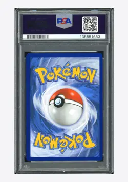 Pokemon PSA 8 Umbreon ex Promo 2025 #176 SVP Premium Figure Collection English - Image 2