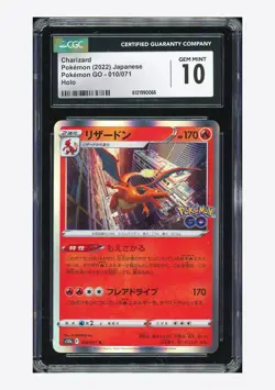 Pokemon CGC 10 GEM MINT Charizard R 2022 010/071 S10b Japanese - Image 1
