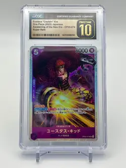Eustace Kid One Piece 2023 Japanese Awakening of the New Era OP05-074 Pristine - Image 1