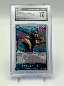 Trafalgar Law One Piece 2024 Japanese 500 Years in the Future OP07-047 CGC 10 - Image 1