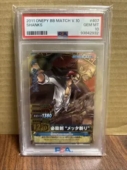 Shanks Onepy Berry Match V.10 PSA 10 - Image 1
