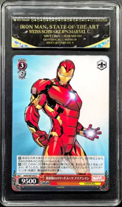 2021 Weiss Schwarz Cards JPN. Marvel MAR/S89-052 Iron Man PCG 10 - Image 1