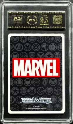 2021 Weiss Schwarz Cards JPN. Marvel MAR/S89-052 Iron Man PCG 10 - Image 2