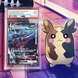 Pokemon Card | PSA 9 Inteleon VMAX 023/022 Alt Art High Class Deck Secret Rare - Image 1