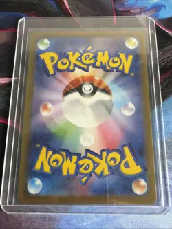 Minccino AR 082/071 Wild Force Scarlet & Violet Pokemon Card Japanese - Image 2