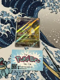Ampharos AR 088/083 M4 Ninja Spinner - Pokemon Card Japanese MEGA NM US Seller - Image 1