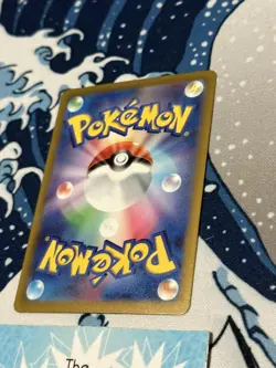 Ampharos AR 088/083 M4 Ninja Spinner - Pokemon Card Japanese MEGA NM US Seller - Image 5