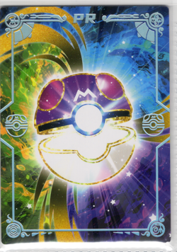 Rapidash PM-PR No. 012 PR Ice Eif Origin 4.0 Non-TCG Pokemon Card Holo - Image 2