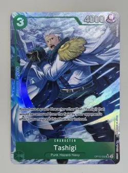 Tashigi OP10-0320 Alt Art- Royal Blood - One Piece Card - English NM - Image 1