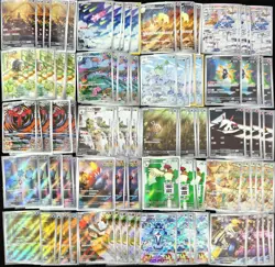 100 Lot All AR Pokemon Chinese Card Art Rare Yveltal Palafin Metagross NE40 - Image 1