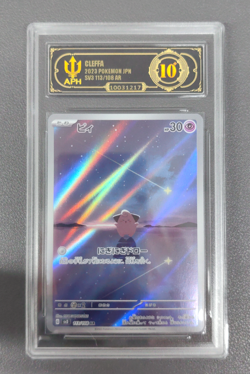 APH 10 Cleffa AR 113/108 Ruler Of The Black Flame Japanese SV3 Pokemon Card - Image 1