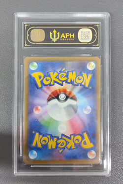 APH 10 Cleffa AR 113/108 Ruler Of The Black Flame Japanese SV3 Pokemon Card - Image 2