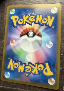 Pokemon Banette Character Rare Holo Card 197/184 S8b Vmax Climax Japanese - Image 2