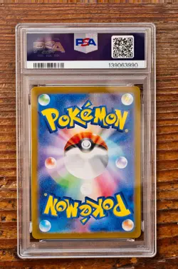 PSA 10 Squirtle Art Rare AR 170/165 Japanese sv2a Pokemon Card 151 TCG GEM MINT - Image 2