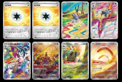 PTCG POKEMON CSV3C FEARLESS TERASTAL 5-CARD - Image 2