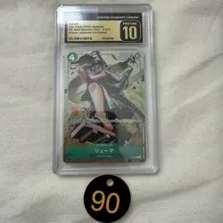 CGC 10 PRISTINE Ryuma P-072 One Piece card Promo P Best Selection Vol. 3 90 - Image 1