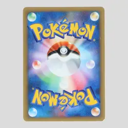 Japanese pokemon card VS Series 1st Edition Morty's Gengar 021/141(B rank) - Image 4
