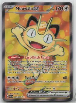 Meowth ex 107/088 ME03: Perfect Order Ultra Rare Pokemon TCG Card - Image 1