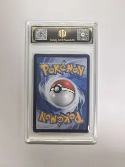 2025 Pokemon CHN CSV4C 131/129 AR Wimpod TOC 9 MINT Graded Card BW17 - Image 2