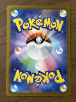 Giratina V 111/100 SR Special Art s11 Lost Abyss 2022 Pokemon Card Japanese 353 - Image 2